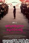 poster del film first they killed my father