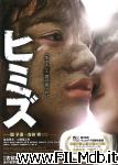 poster del film himizu