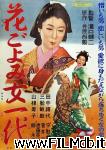 poster del film La vida de Oharu, mujer galante