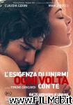 poster del film l'esigenza di unirmi ogni volta con te