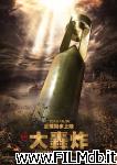 poster del film The Bombing - La battaglia di Chongqing