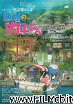 poster del film La Chance sourit à madame Nikuko