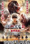 poster del film Shingeki no kyojin: Attack on Titan - End of the World