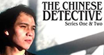 logo serie-tv Chinese Detective